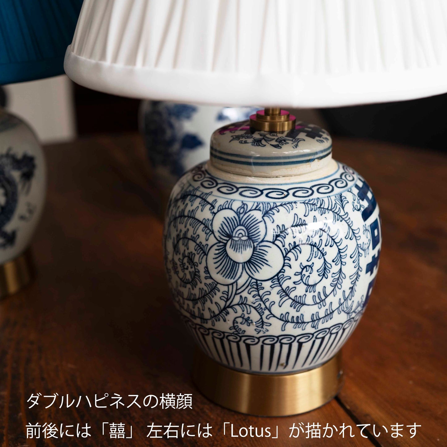 充電式ジンジャージャーミニランプ