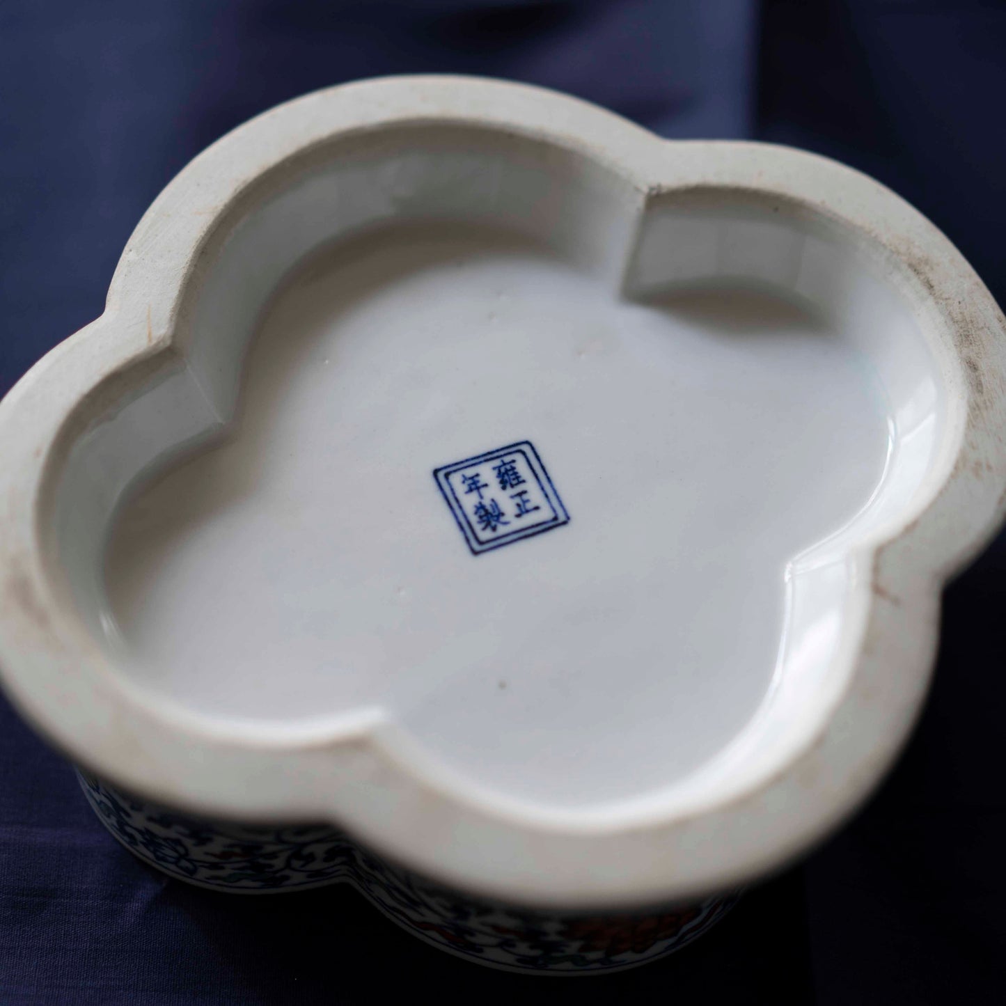 重箱　Harmony of Flora　景徳鎮