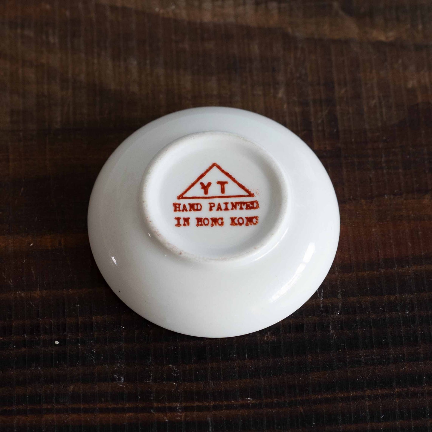 【未公開】手描きの小皿　ペニンシュラ