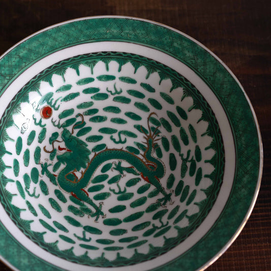 【未公開】プレート　Green dragon