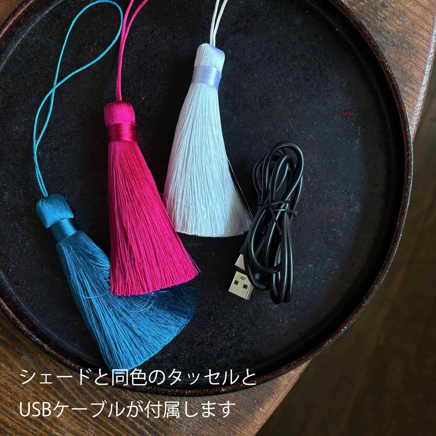 充電式ジンジャージャーミニランプ