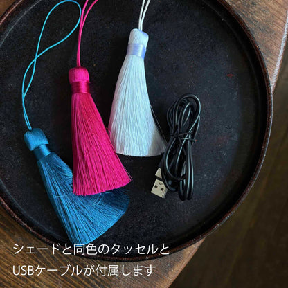 充電式ジンジャージャーミニランプ