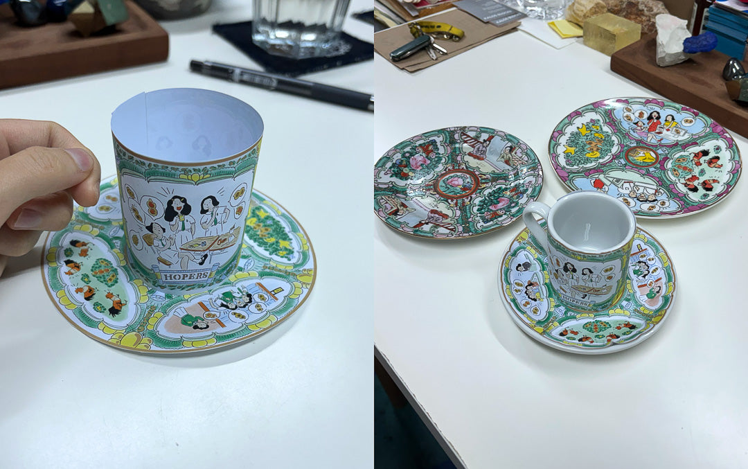 『Lo Best Espresso Cup | 廣彩特濃咖啡杯』THE CABINET x GHSPSA 香港