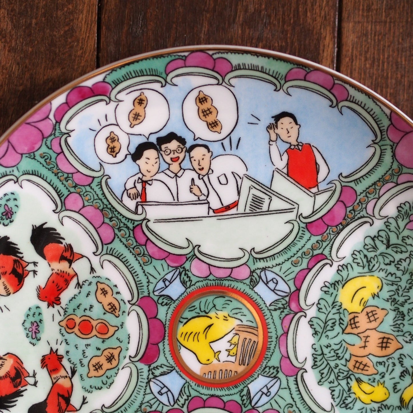 THE CABINET香港　BITCHES／Wishes Plate