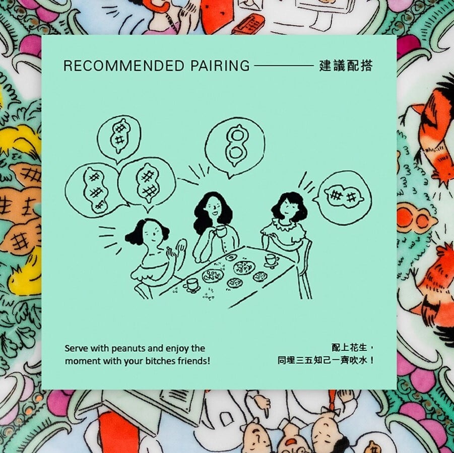 THE CABINET香港　BITCHES／Wishes Plate