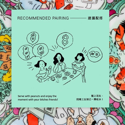 THE CABINET香港　BITCHES／Wishes Plate