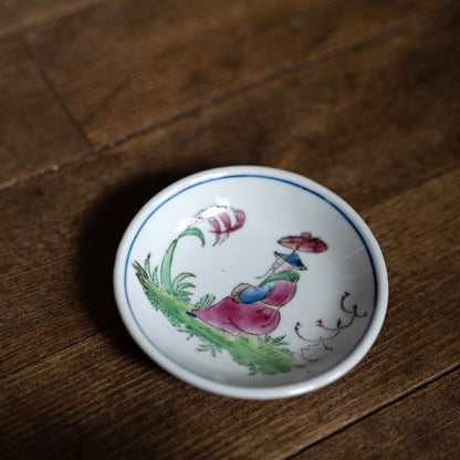 Chinese Old man　小皿