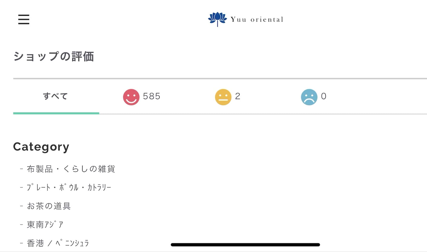 動画を読み込む: 